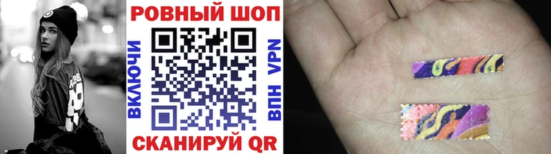Что такое Полевской АМФЕТАМИН БУТИРАТ Псилоцибиновые грибы Марихуана APVP Гашиш Меф