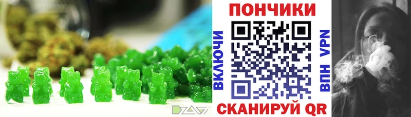 Cannafood марихуана  Полевской 