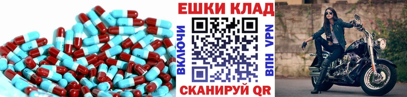 Экстази mix Полевской