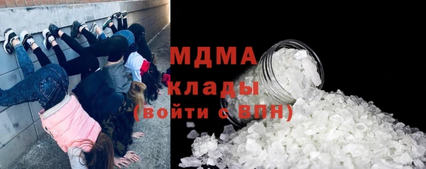 мет Аркадак