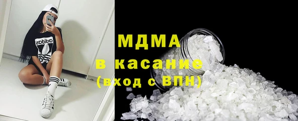 мяу мяу мука Навашино