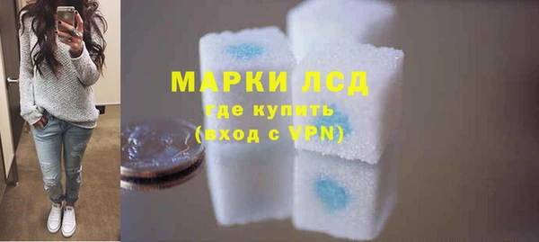 мет Аркадак