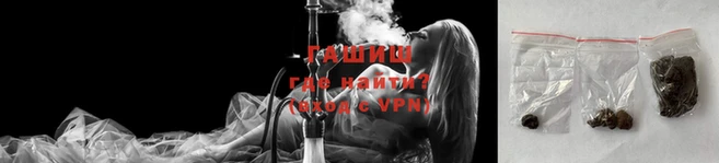 мет Аркадак