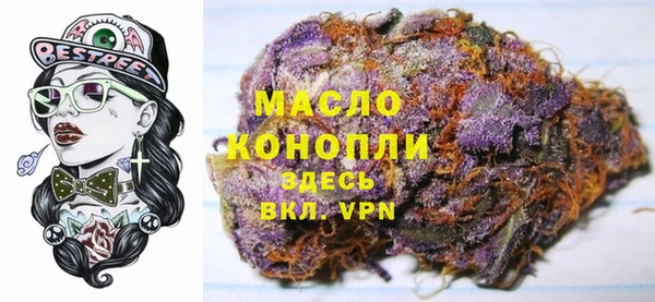 ALPHA-PVP Нея