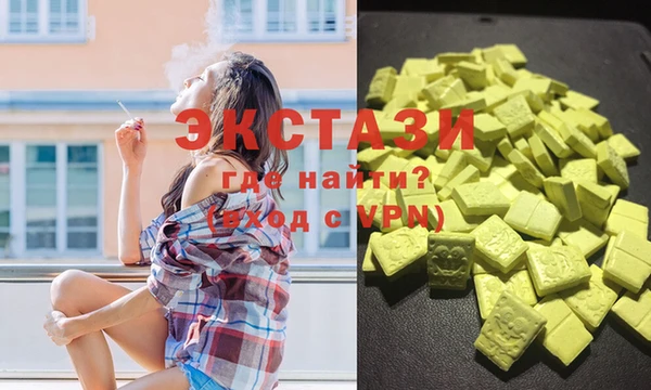 мет Аркадак