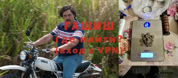 гидропоника Наволоки
