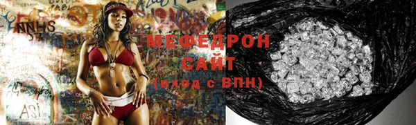 мет Аркадак