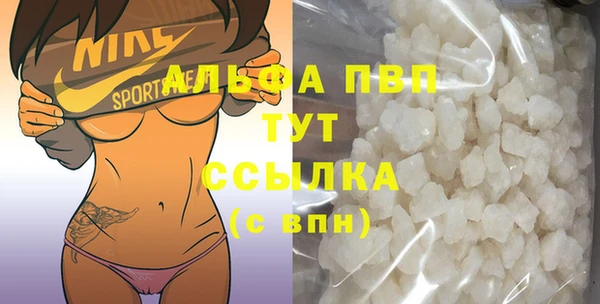марки lsd Арсеньев