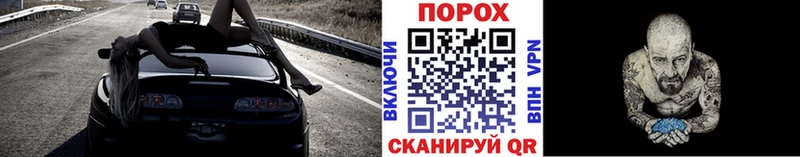 Первитин мет  где найти   Полевской 