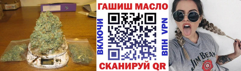 Дистиллят ТГК вейп с тгк  Полевской 